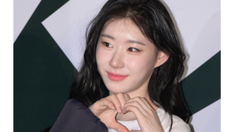 ITZY Üyeleri Yaşları ITZY Üyeleri Yaşları